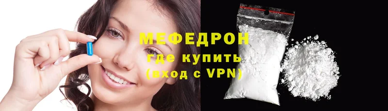 Виды наркоты Видное Метадон  Канабис  АМФЕТАМИН  Cocaine  APVP 