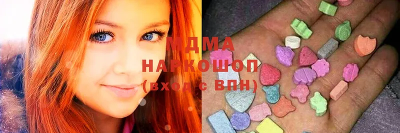 MDMA молли  ОМГ ОМГ как зайти  Видное  наркотики 